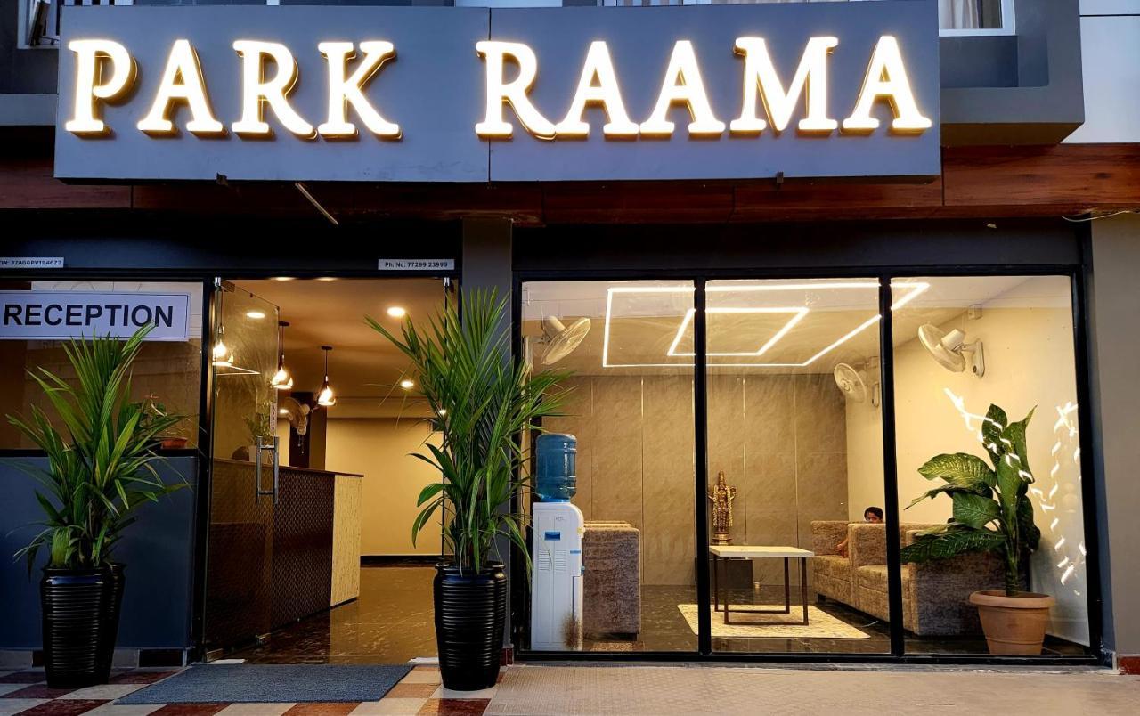 Hotel Park Raama 티루파티 외부 사진